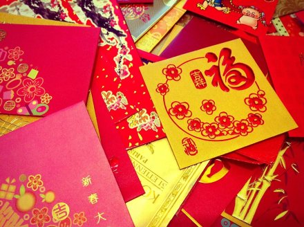 Day 27 It's awesome to be in HK and celebrate Chinese New Year, eat yumyum New Year food and get red packets by myself! WAHAHAHA!